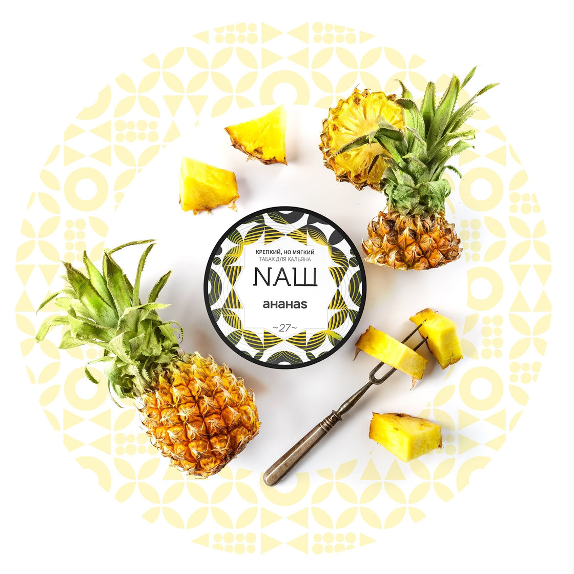 Nash Pineapple Hookah Tobacco - 100g | Tropical & Sweet Flavor