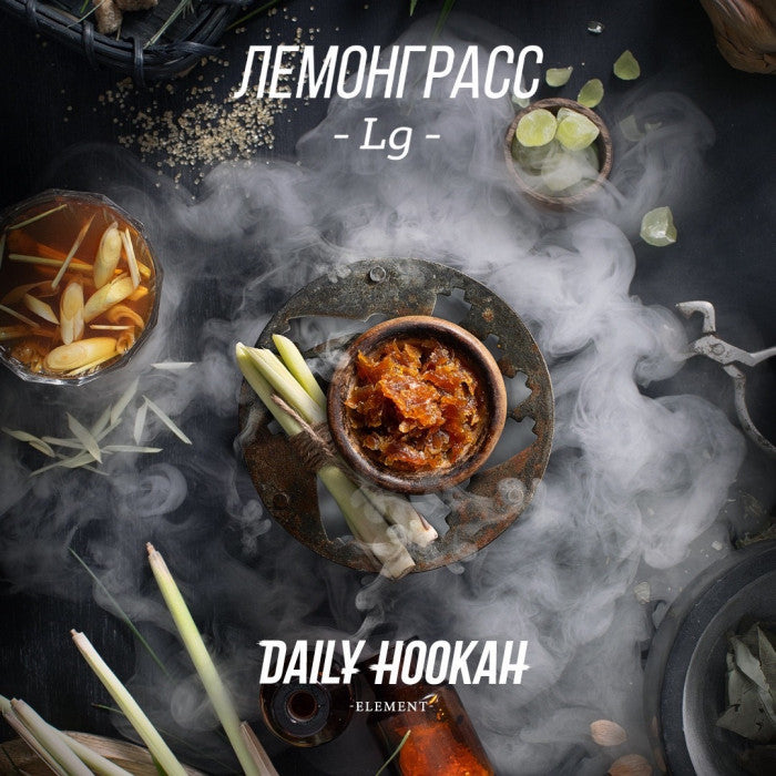 Daily Hookah Lemongrass 250gr - Refreshing Citrusy Herb Flavor