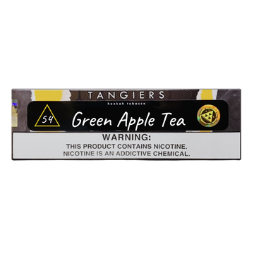 TANGIERS GREEN TEA BIRQUQ 250GR