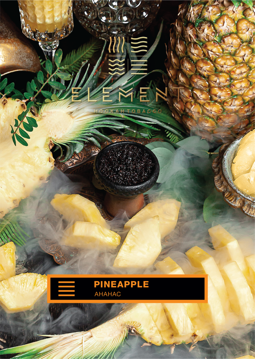 Element Pineapple Earth Line - Bold Tropical Pineapple, 200g