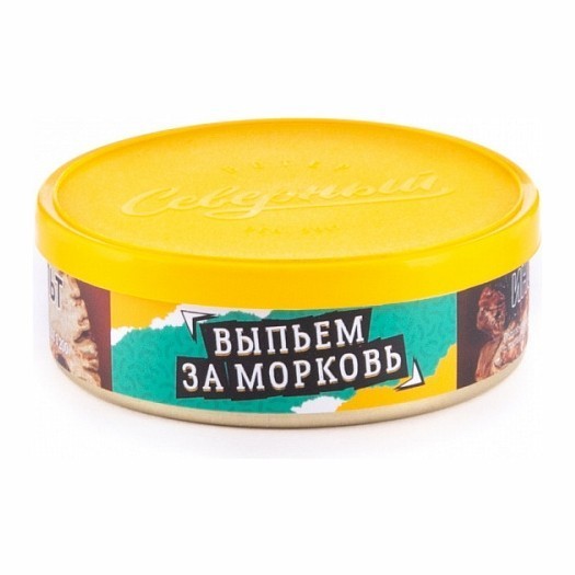 Severniy Blackthorn Hookah Tobacco - Unique Tart Berry Flavor, 100g