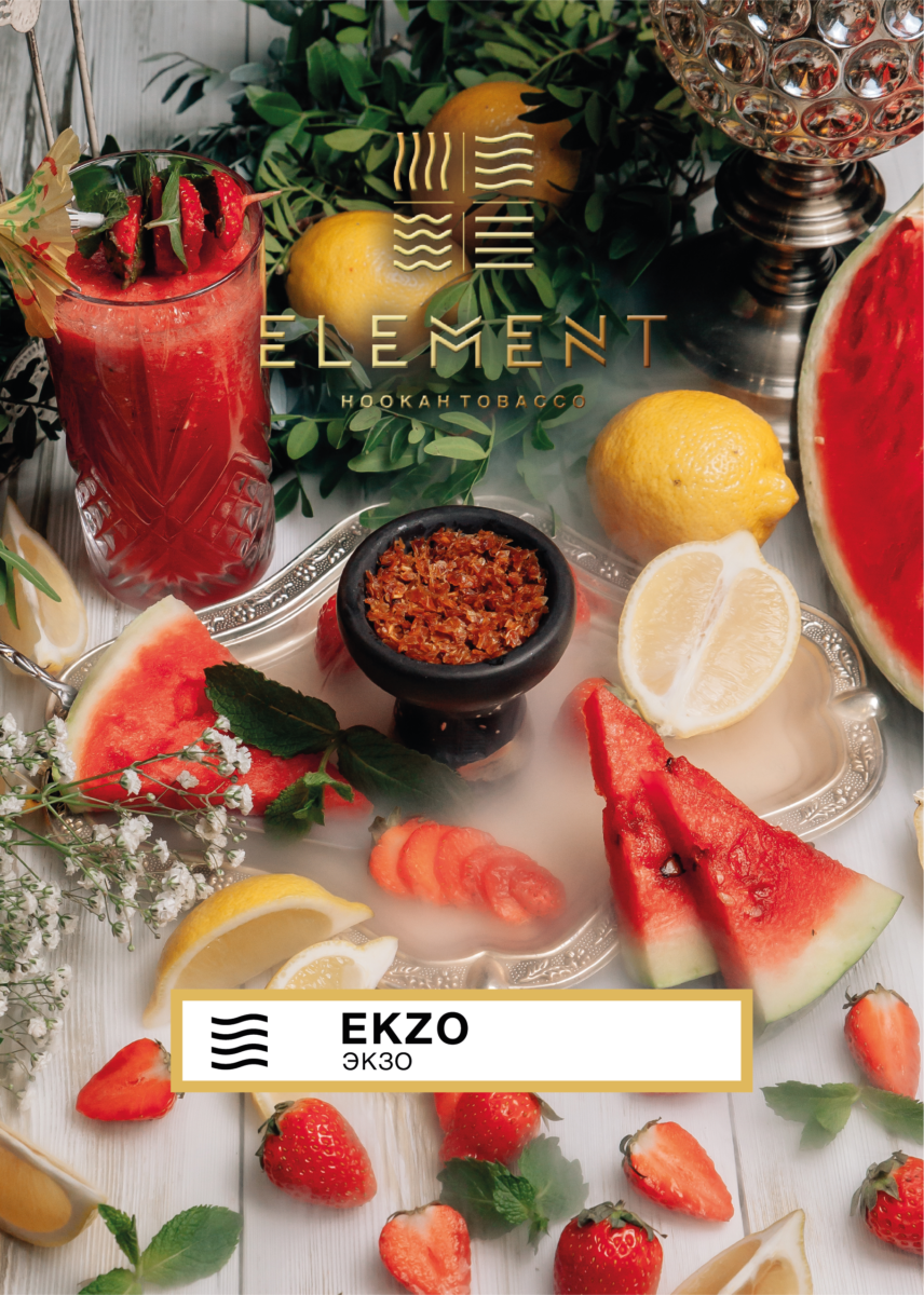 Element Tobacco Ekzo Air Line 200g – Smooth and Refreshing Hookah Flavor