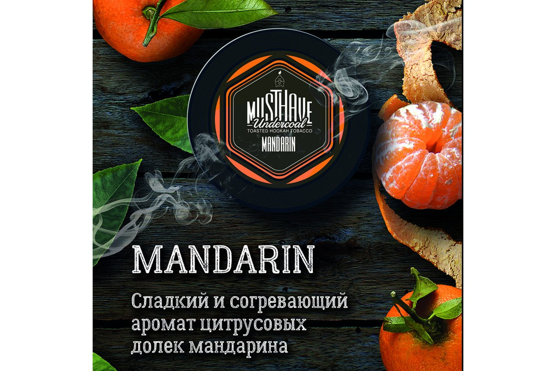 MUSTHAVE MANDARIN 250gr