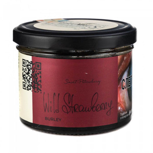 Trofimoff’s Wild Strawberry Burley - 125g Sweet Berry Flavor