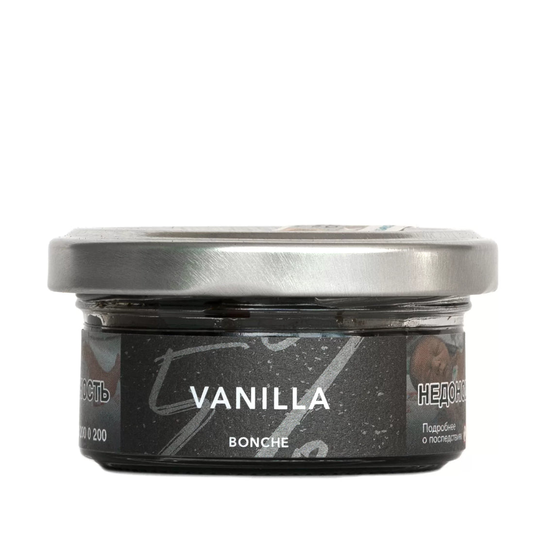 Bonch Vanilla Hookah Tobacco – 30g