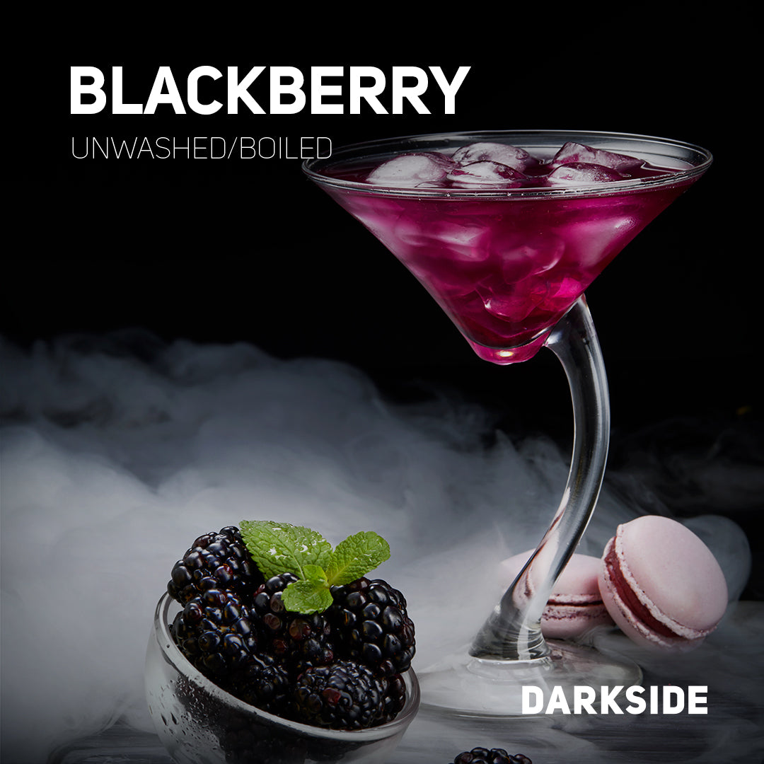 DarkSide BLACKBERRY 250gr(Original Russian package)