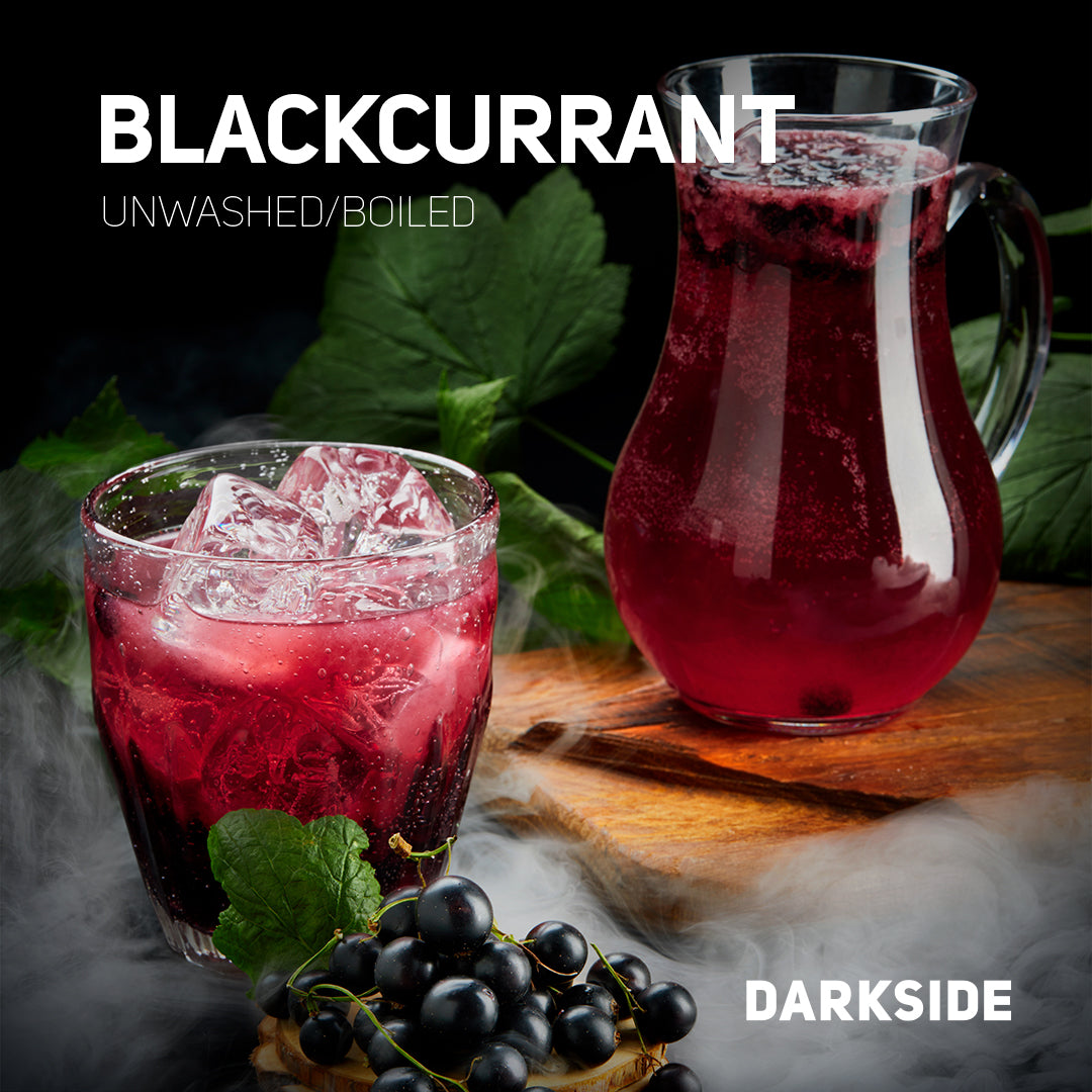 DarkSide Blackcurrant Tobacco 250g | Bold Currant Flavor - 710 Galaxy