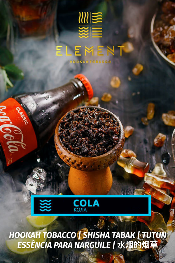 Cola (Water Line) – 200gr. Classic cola flavor with fizzy sweetness. Water Line blend for a refreshing smoke. Great for those who love unique, nostalgic tastes. 200g size provides ample sessions for sharing. Keeps fresh with premium resealable packaging.