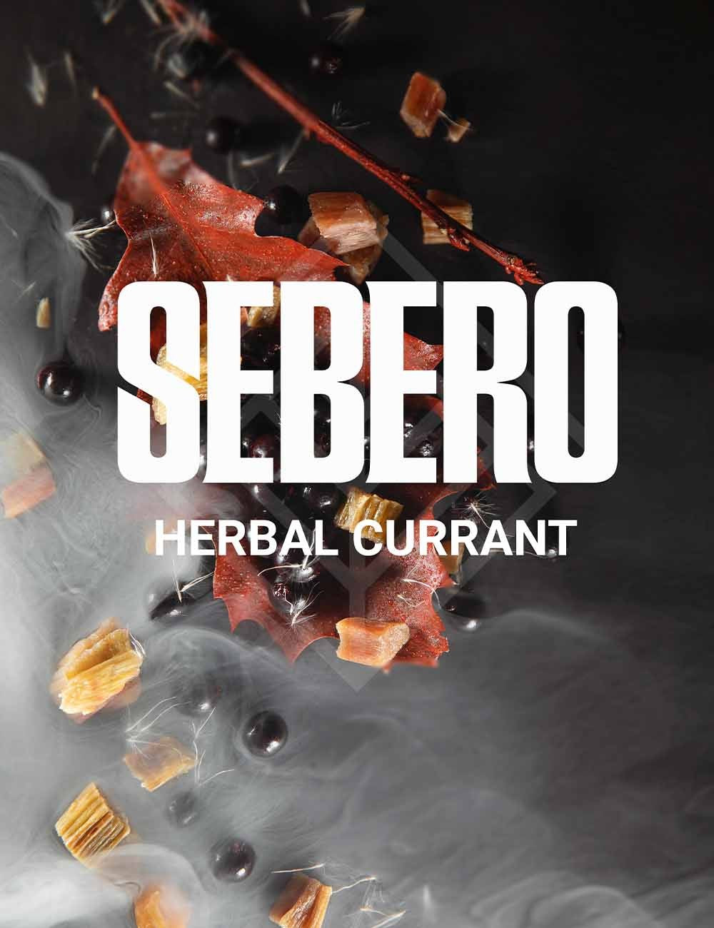 Sebero Rhubarb Blackcurrant Hookah Tobacco - Tart & Fruity Blend, 200g