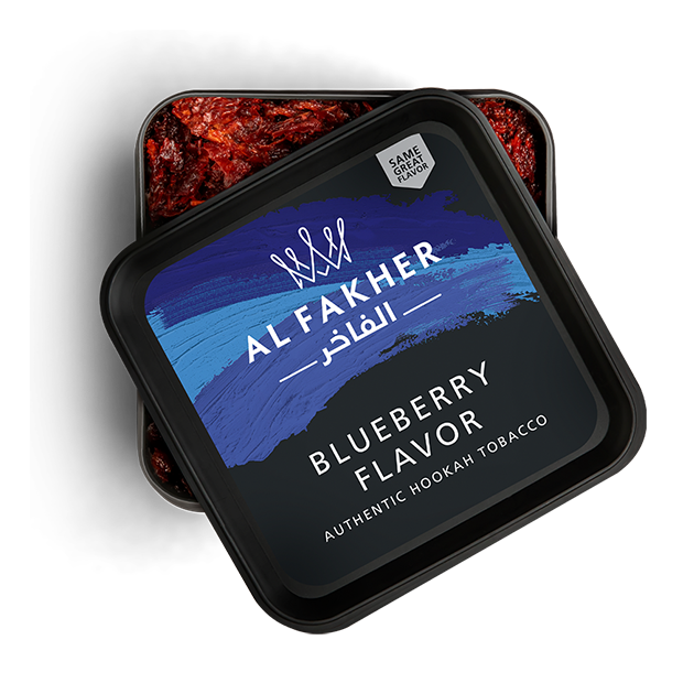 Al Fakher Blueberry Hookah Tobacco 250g - Authentic Blueberry Flavor - Thick & Smooth Smoke - Perfect for Beginners & Experienced Smokers