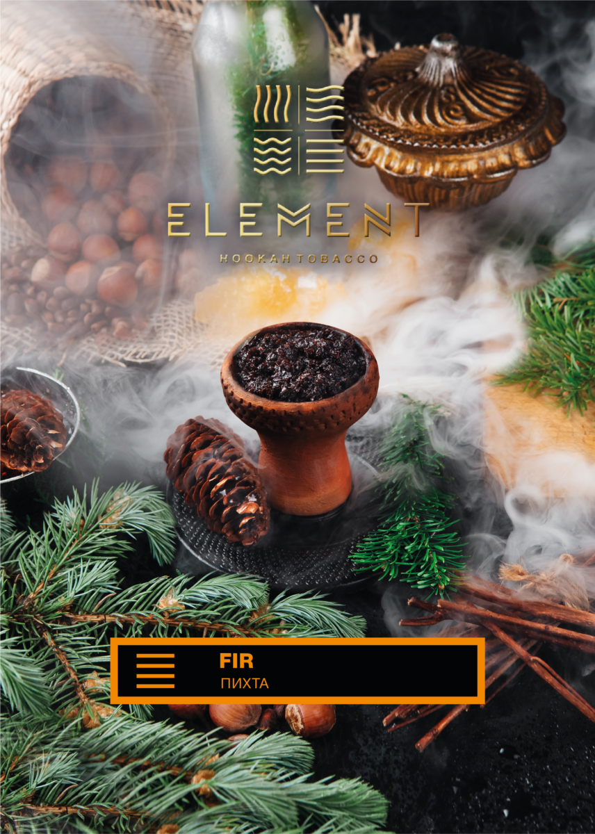 Element Tobacco 200gr Earth Line | Fir