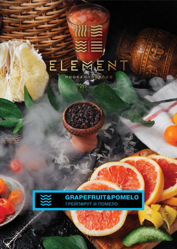 ELEMENT TOBACCO POMELO-GRAPEFRUIT (WATER LINE) – 200GR