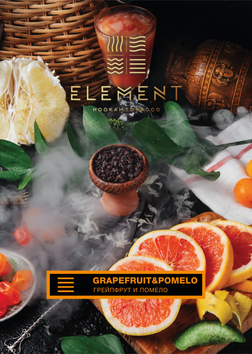 Element Pomelo Grapefruit Earth Line - Zesty & Grounded Citrus, 200g