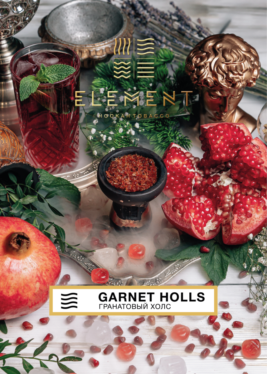 Element Tobacco Garnet Holls - Air Line 200g | Unique Flavor Infusion