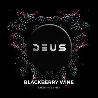  Deus Blackberry Wine Hookah Tobacco 100g – Fruity and Smooth Flavor