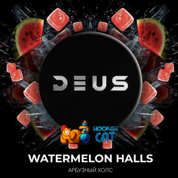 DEUS Watermelon Halls Hookah Tobacco 250g features a refreshing blend of juicy watermelon and cool menthol, perfect for long-lasting summer sessions.







