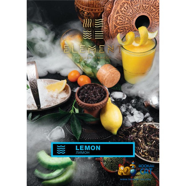 Element Lemon Water Line 200g offers a refreshing burst of citrus, providing a bright and tangy hookah experience perfect for citrus lovers seeking a zesty smoke.