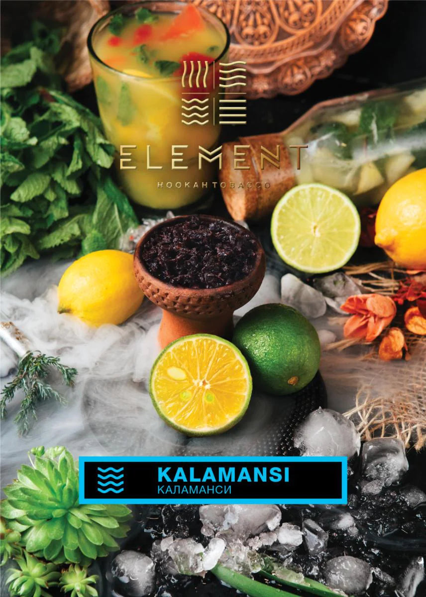 Element Tobacco Kalamansi Water Line 200g offers the bright, tangy taste of Kalamansi lime in a smooth, hydrating smoke. Perfect for citrus lovers, this refreshing blend is ideal for light and enjoyable sessions.






