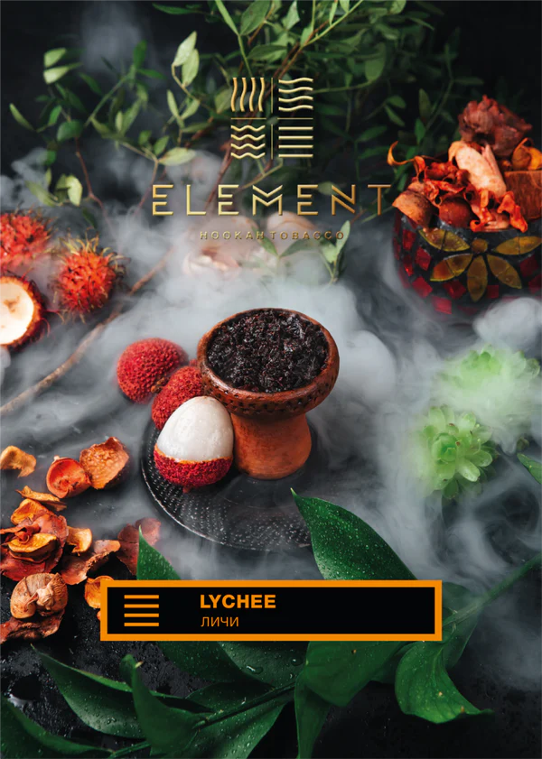 Element Tobacco Lychee Water Line 200g delivers a sweet, exotic lychee flavor, providing a refreshing and unique smoking experience. Perfect for those who enjoy tropical and fruity blends.






