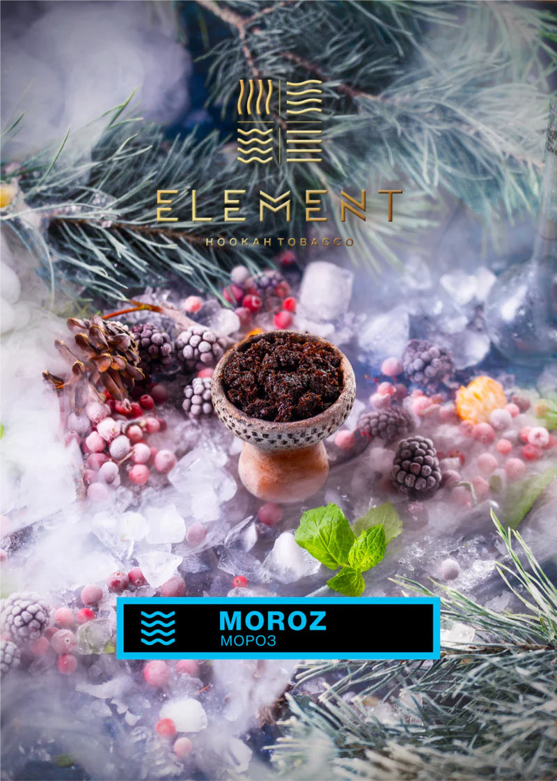 Element Tobacco Moroz Water Line 200g provides a smooth and refreshing minty flavor, perfect for a revitalizing, cool smoke session.