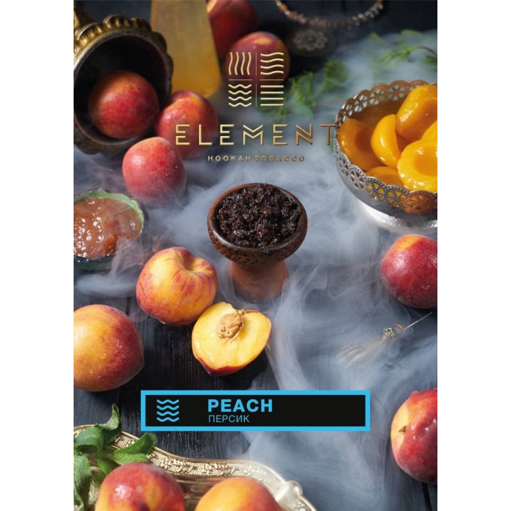 Element Tobacco Peach Water Line 200g delivers a juicy, sweet peach flavor for a smooth, fruity smoke. Ideal for peach lovers seeking a refreshing hookah experience.






