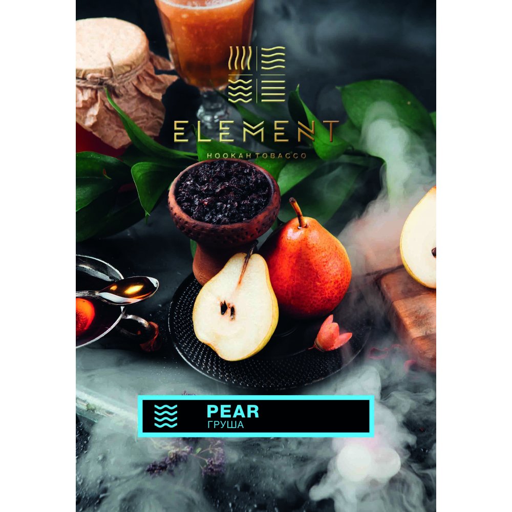 Element Tobacco Pear Water Line 200g offers a smooth and sweet pear flavor, providing a refreshing, fruity smoke for mellow hookah sessions. Ideal for pear flavor enthusiasts.






