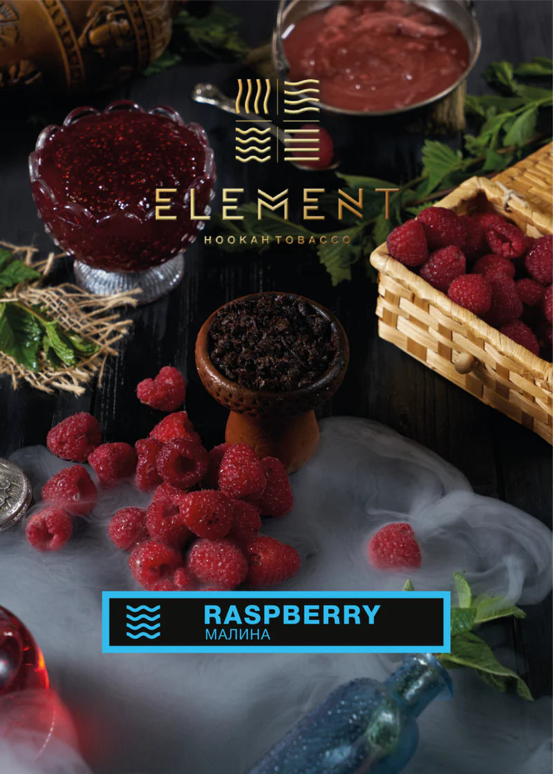 Element Tobacco Raspberry Water Line 200g provides a pure, refreshing raspberry flavor, delivering a fruity and vibrant smoke for an enjoyable hookah session.






