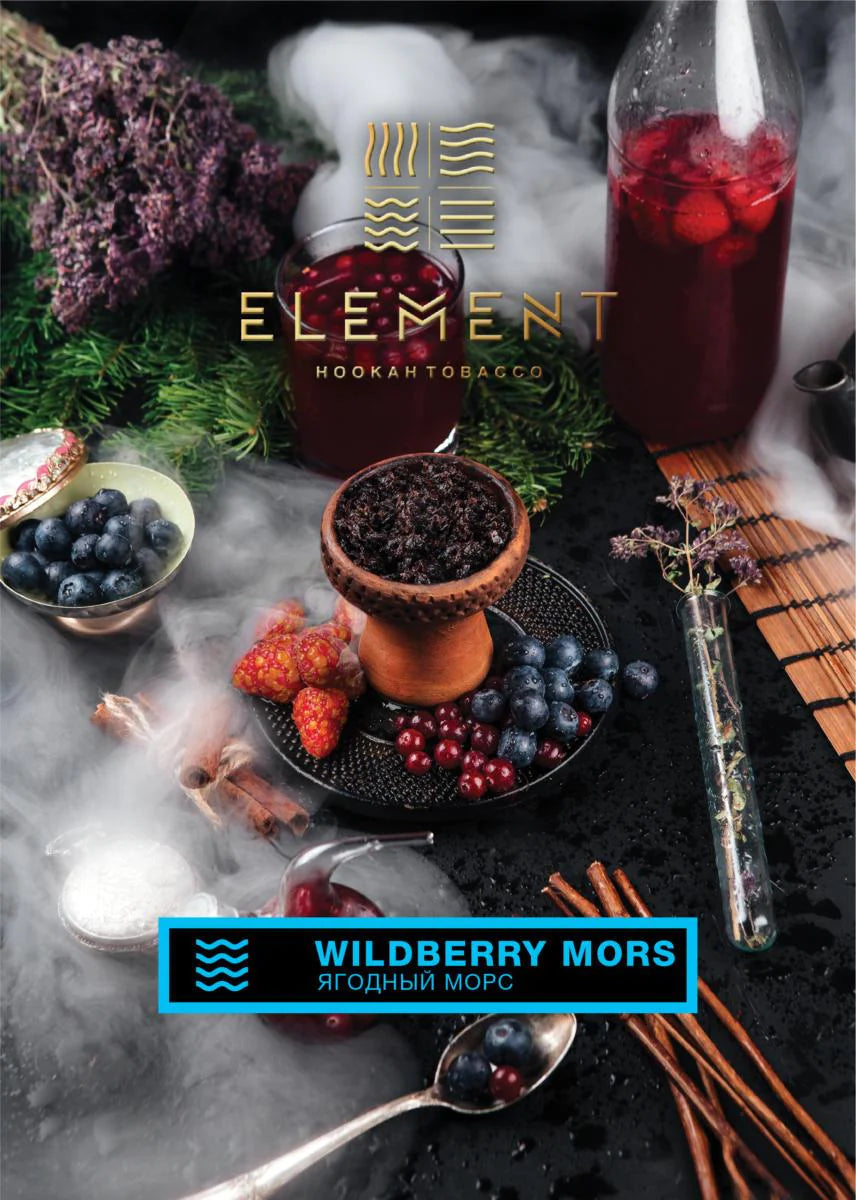 Element Tobacco Wildberry Mors Water Line 200g offers a vibrant berry explosion with juicy, fruity notes, perfect for berry enthusiasts. Experience smooth, refreshing smoke with rich flavor and satisfying clouds for a fulfilling hookah session.