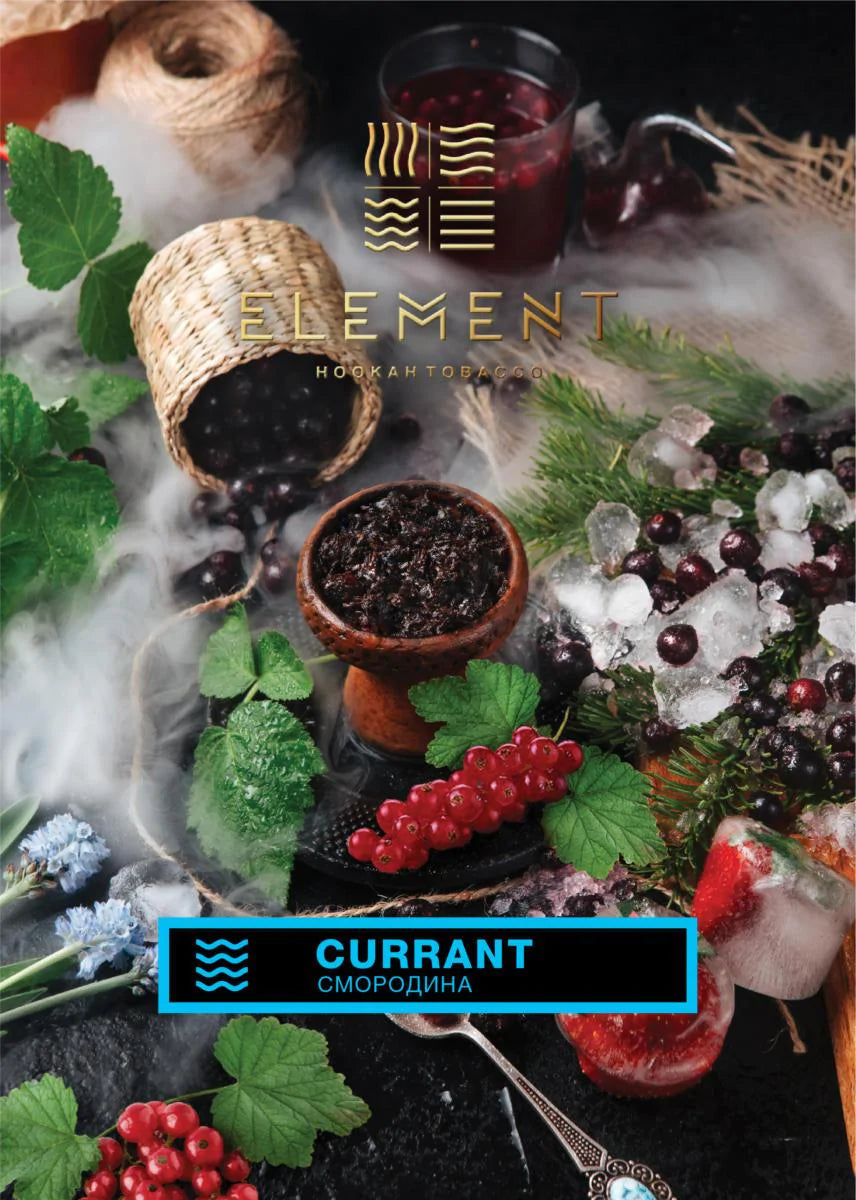 Element Tobacco Currant Water Line - Juicy Berry Cool