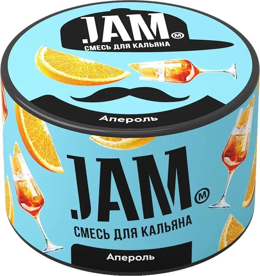 Jam Hookah Tobacco 250g with Aperol flavor, offering a smooth, sophisticated taste inspired by the classic Aperol drink. Ideal for refreshing and enjoyable hookah sessions.






