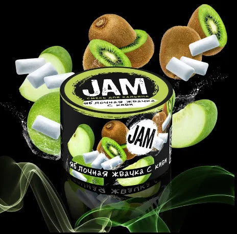 Jam Gum with Kiwi and Apple Hookah Tobacco 50g, featuring a fruity gum flavor with refreshing kiwi, apple, and a touch of sweetness for a vibrant smoking experience.






