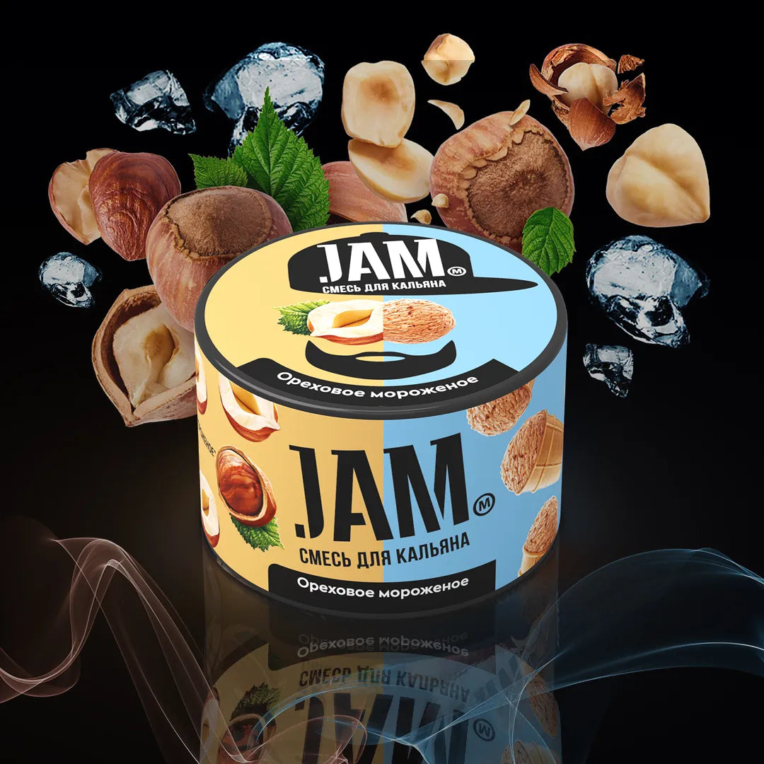 Jam Nut Ice Cream 250g offers a creamy, nutty dessert flavor, delivering a smooth and indulgent smoking experience with every puff. Perfect for dessert lovers.






