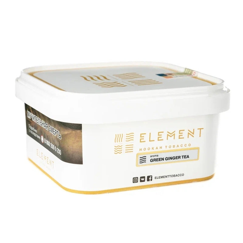 Element Tobacco Green Ginger Tea - Air Line 200g | Refreshing Green Tea & Zesty Ginger