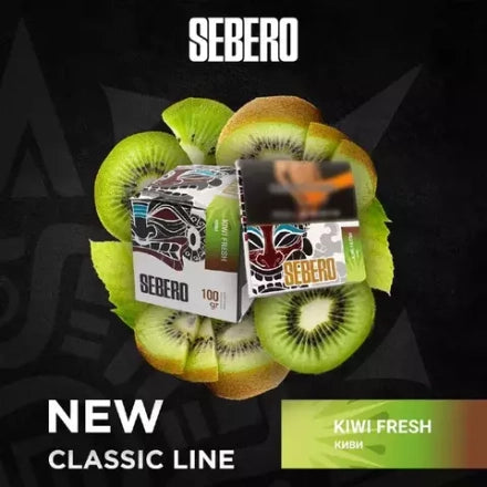 Sebero Classic Kiwi Hookah Tobacco - 200g | Refreshing Tropical Flavor