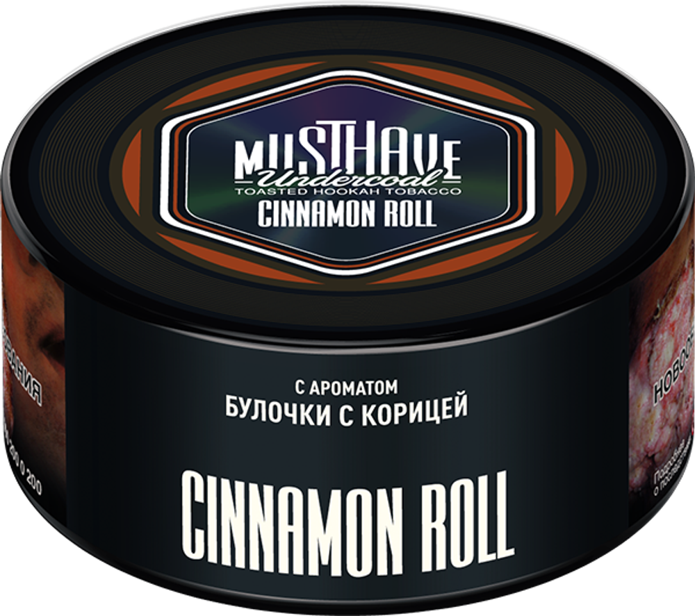 Musthave Cinnamon Roll 125g: Sweet & spicy shisha, comforting cinnamon roll flavor. Perfect for dessert lovers. 